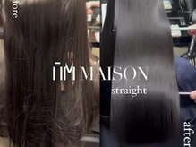 ヘアメイク アイリー(HAIR MAKE Irie)