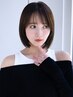 【2・3回目の方☆】カット＋ヘアレクチャー　￥4400