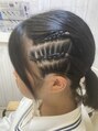 ケースタイル (K style)&nbsp;少しの休みの期間に！