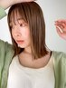 人気☆似合わせカット￥3000→￥2500＊ベテランが対応します！【本厚木】