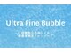 カッツプラスアロマ(Cuts+aroma)の写真