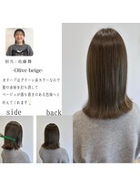 ノヴェル 塩釜店(NOVEL) オリーブベージュカラー