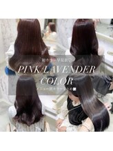 初カラーの方にオススメしたいピンクラベンダー