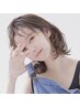 【透明感・艶髪を叶える】 透明感カラー+ハホニコ（3step）TR　￥6500