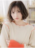 ゆるふわデジタルパーマくせ毛風エアリーボブa戸頭20代30代40代