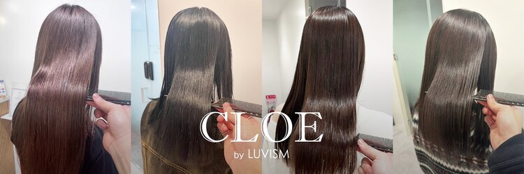 クロエ バイ ラヴィズム 長岡古正寺店(CLOE by LUVISM)のサロンヘッダー