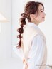 【宮平指名限定】ヘアアレンジ＋ポイントメイク　￥4400