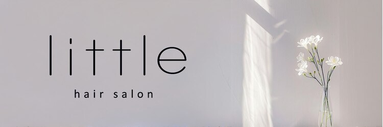 リトル 渋谷(little)のサロンヘッダー