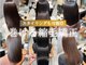 アリーズ(ALLYS)の写真