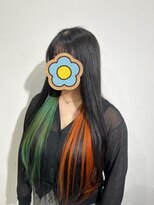 シエル(Ciel)&nbsp;インナーカラー