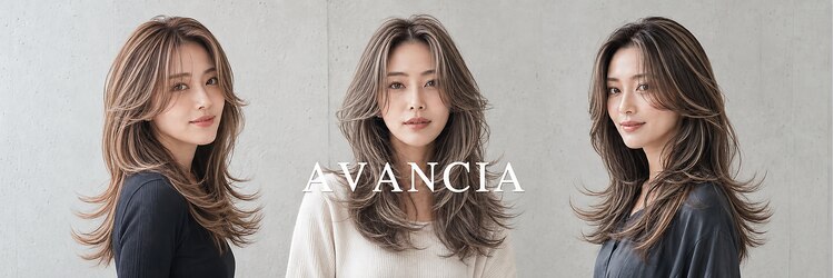 アヴァンシア 石巻(AVANCIA)のサロンヘッダー