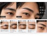 【OPEN記念/口コミ特典】眉毛ワックス+眉毛カット+眉毛パーマ¥6300→¥3500