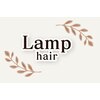 ランプヘアー(Lamp hair)のお店ロゴ