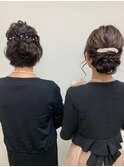 アップ