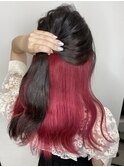 Inner Red
