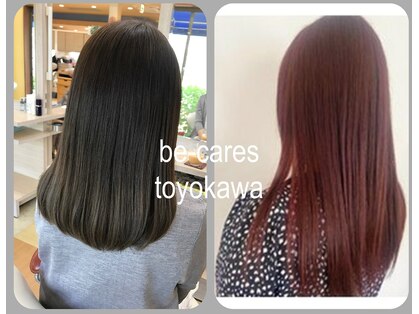 ビーケアーズ トヨカワ(be-cares toyokawa)の写真