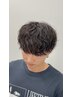 カット￥4500→→→￥2500