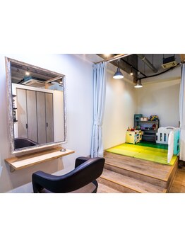 【お子様同伴OK】お子様連れのママさんも大歓迎！お子様と一緒に施術を受けられるのが嬉しい♪