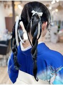 Twin twist arrangement