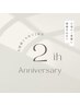 【２st  anniversary】カット＋フルボ酸カラー￥12,100⇒￥9,070