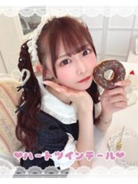 リルミー ミュエナ 大須 矢場町(Lilme myuena) 枢木瑠花ちゃん*ハートツインテール*まゆ