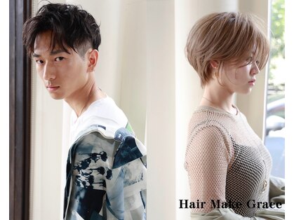 ヘアーメイク グレース ヴィヴィ(HAIR MAKE GRACE ViVi)の写真
