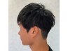 メンズカットシャンプー+ダウンパーマ+眉毛カット　￥8,250→￥7.700