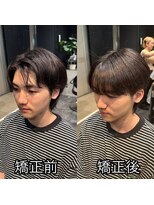 サンティエ 都通店(scintiller) 弱酸性縮毛矯正/縮毛矯正/髪質改善/トリートメント