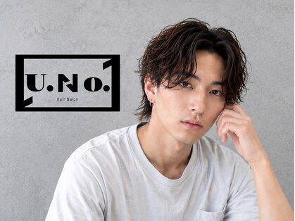 ウノ(U.No.)の写真