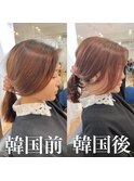 韓国風★顔まわりカット
