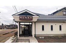 ルッカ(RUKKA hair studio)の雰囲気（真っ白な建物が目印です）