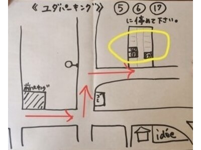 離れの駐車場です。ユダパーキング５.６.１７番