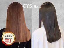 シスヘアー(CYS.Hair)