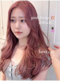 9384ベビーピンクブリーチなしダブルカラー韓国艶髪ワンホンヘア