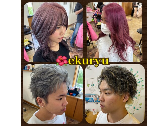 エクリュ(eKuryu)｜ホットペッパービューティー 
