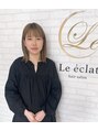 ルエクラ(Le e'clat) 田上 美里
