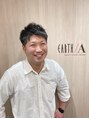 アースオーセンティック 熊本長嶺店(EARTH Authentic) ふ　み 
