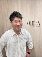 アースオーセンティック 熊本長嶺店(EARTH Authentic) ふ　み 