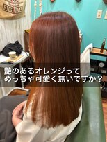 パディントン(Paddington) 可愛いと思います!艶のあるオレンジでガーリーな魅力☆