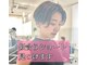 エルエスヘアー(LS HAIR)の写真