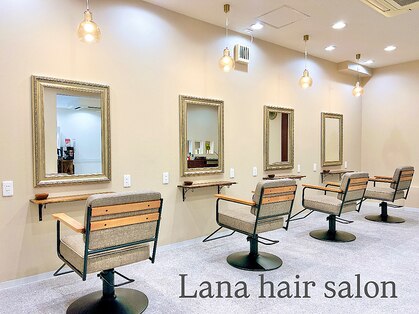 ラナヘアーサロン ノナミ(Lana hair salon NONAMI)の写真