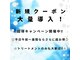 サロン グラーティア(Salon Gratia)の写真