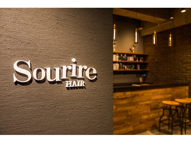 スーリール 博多店(Sourire)