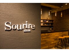 半個室型美容室 Sourire 博多店【スーリール】