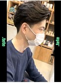 【お客様スタイル】ハンサムスリックバック