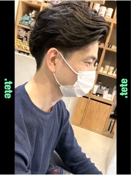 テテ(.tete) 【お客様スタイル】ハンサムスリックバック