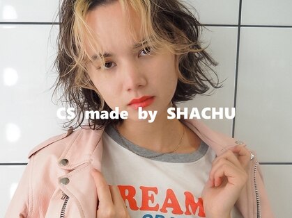 シーエスメイド バイ シャチュー 南松本店(CS made by SHACHU)の写真