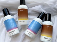 "ハイトーンカラー"はコレでキープ★髪が染まりやすいのに爪が染まりにくい【SOMARCA～ソマルカ～】