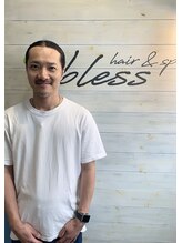 ブレス ヘアアンドスパ 湘南台(bless hair spa) DAISUKE 