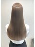 【北条指名限定】美髪縮毛矯正+カット+トリートメント